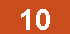 10 класс